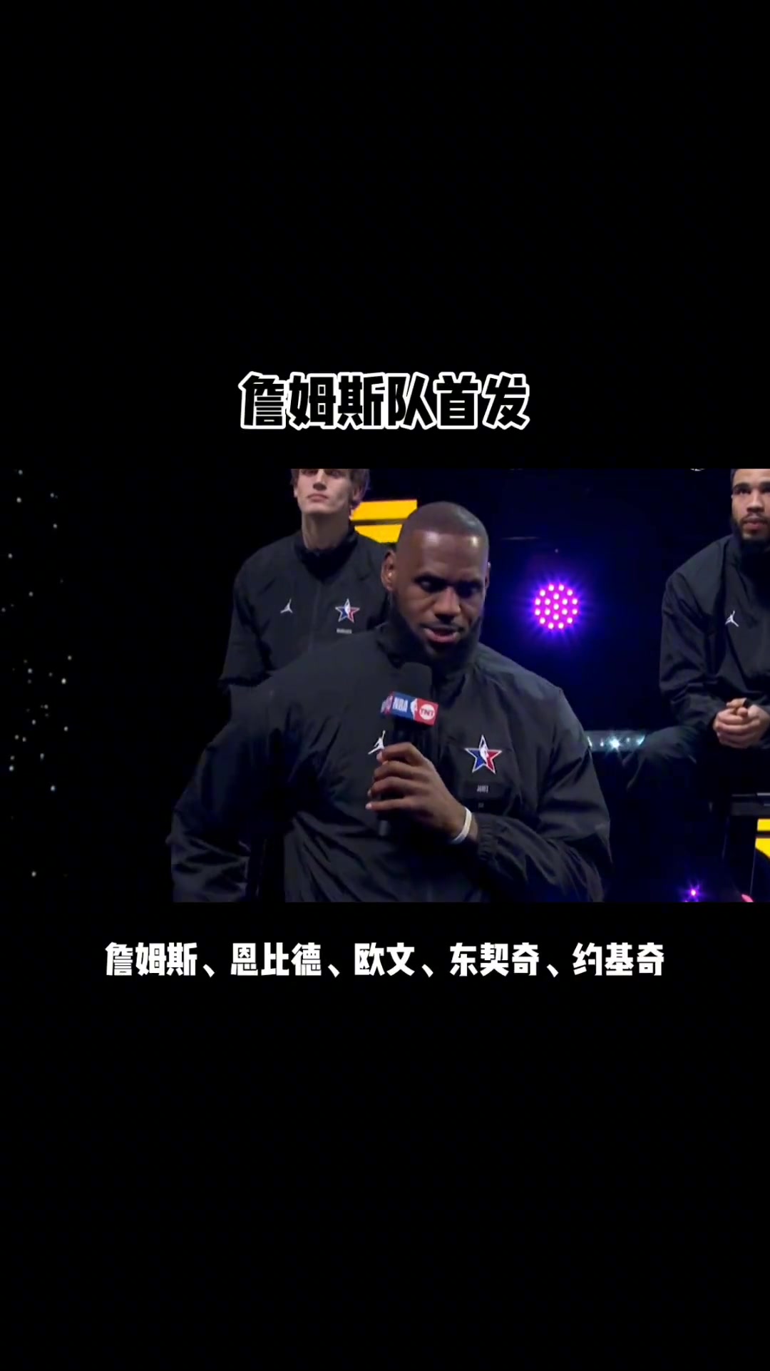 /video/nba/278781.html