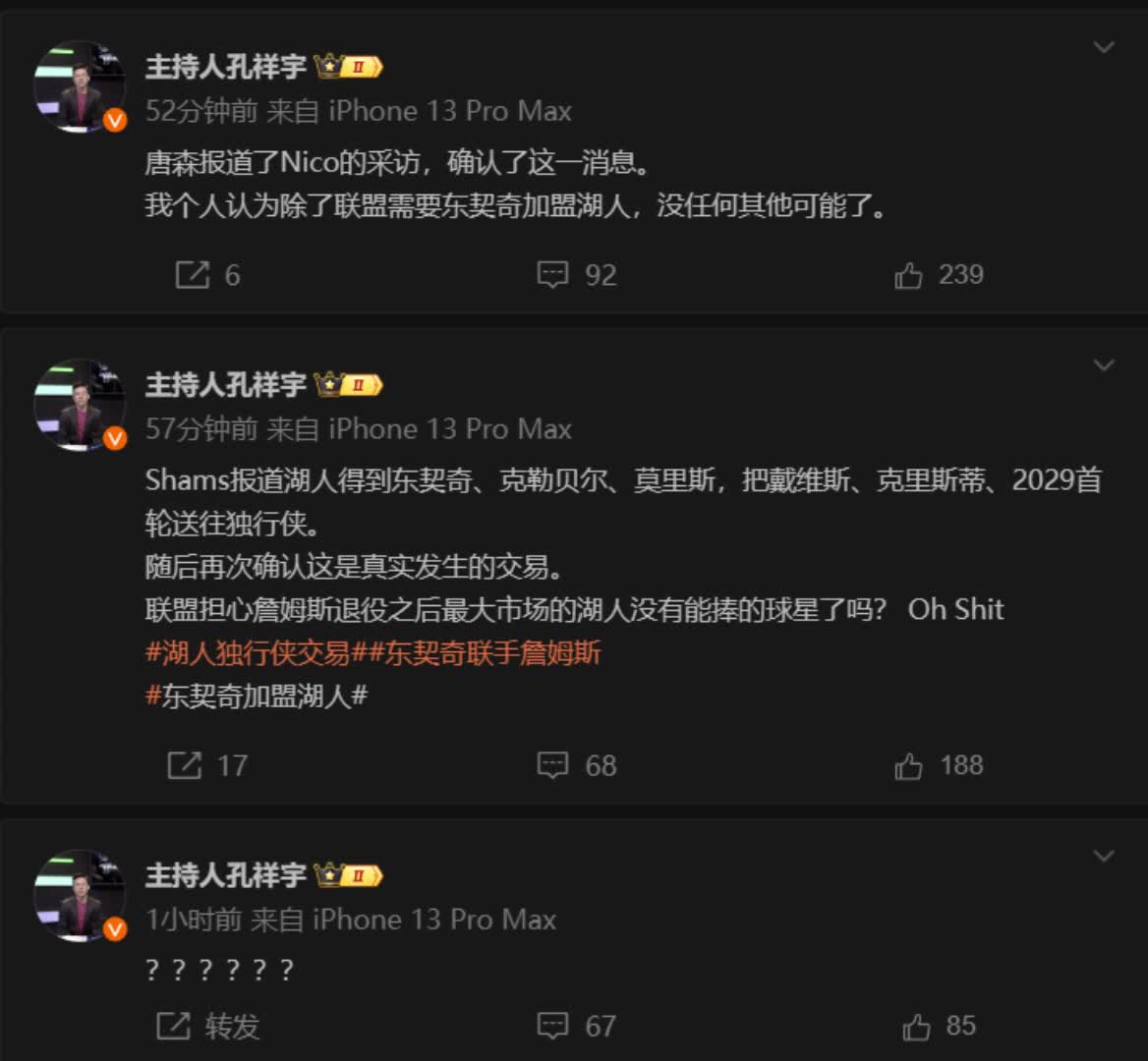/video/nba/278809.html
