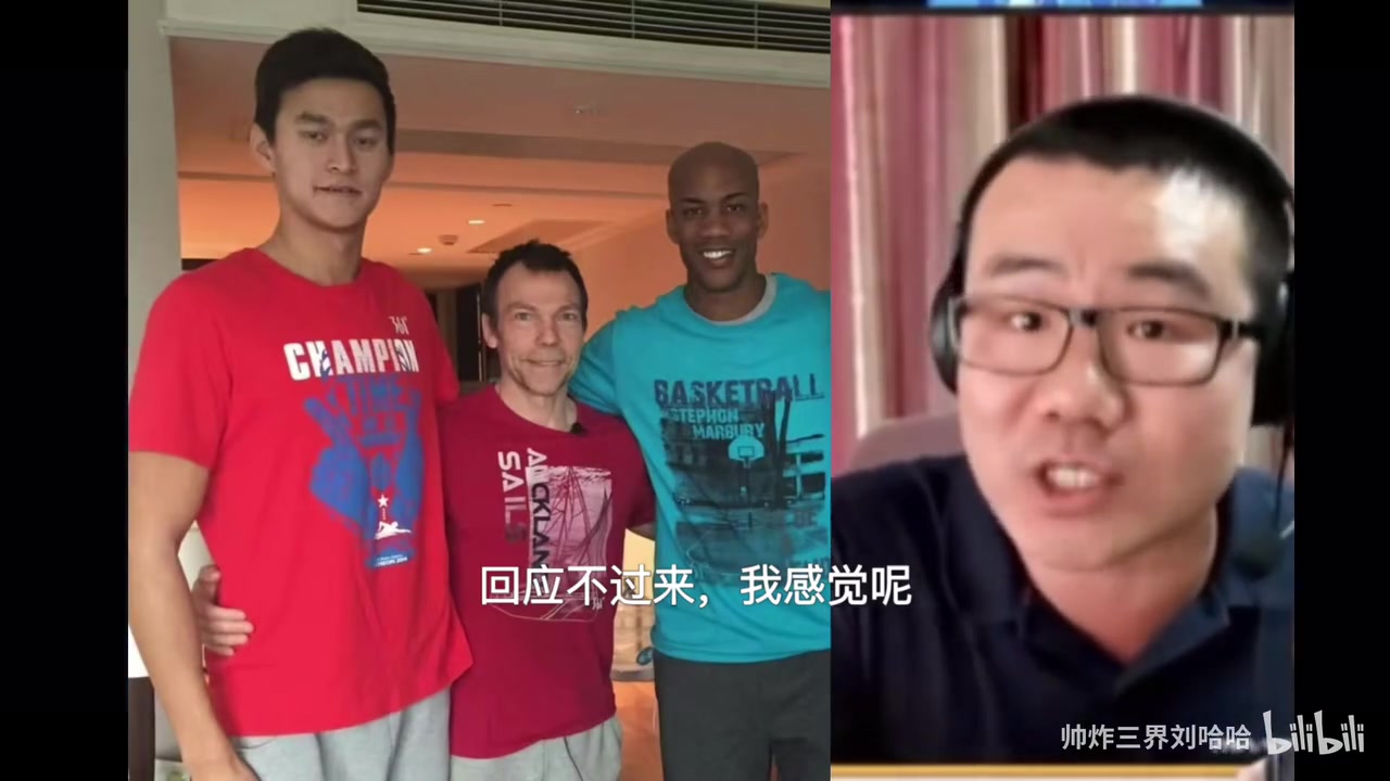 /video/nba/278825.html