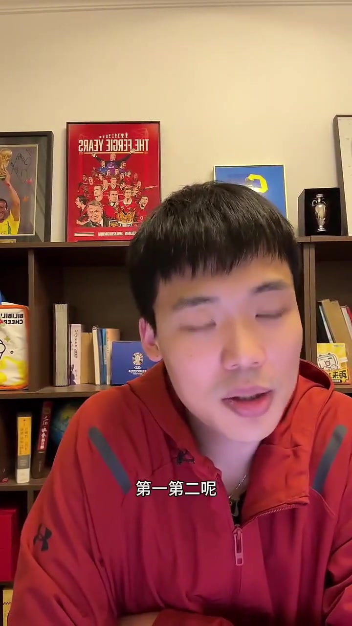 王楚淇：很多年不参加同学聚会了，运动员们开豪车太多了????