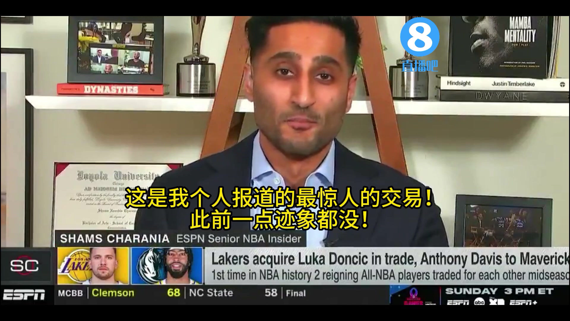 /video/nba/278843.html