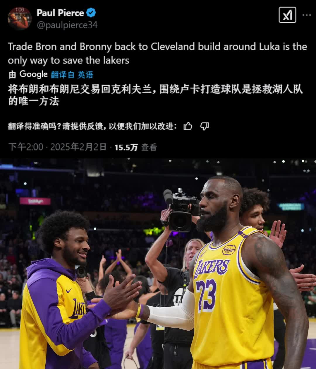 /video/nba/278853.html