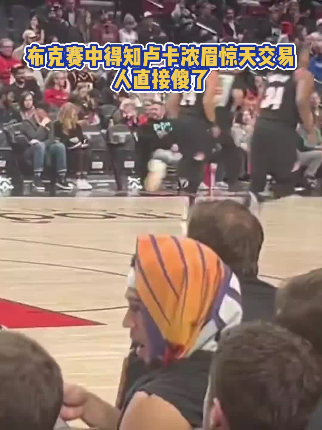 /video/nba/278861.html