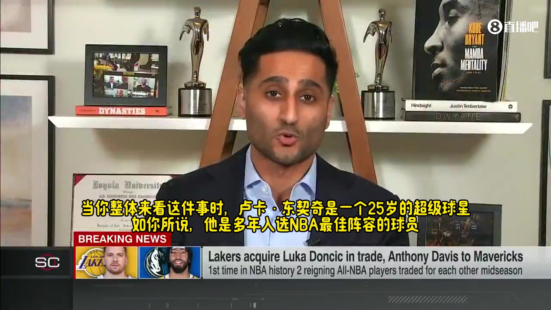 /video/nba/278872.html