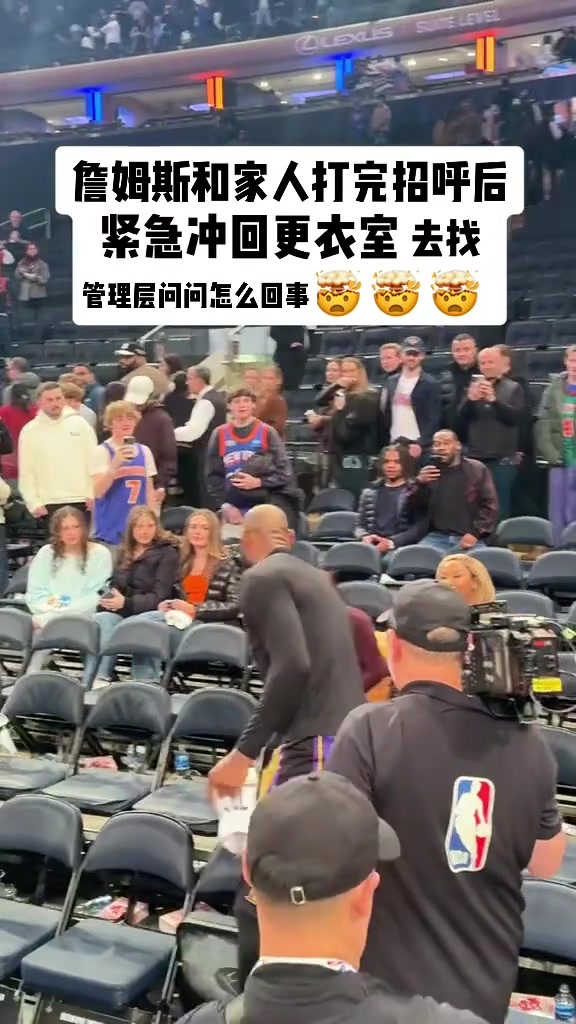 /video/nba/278878.html