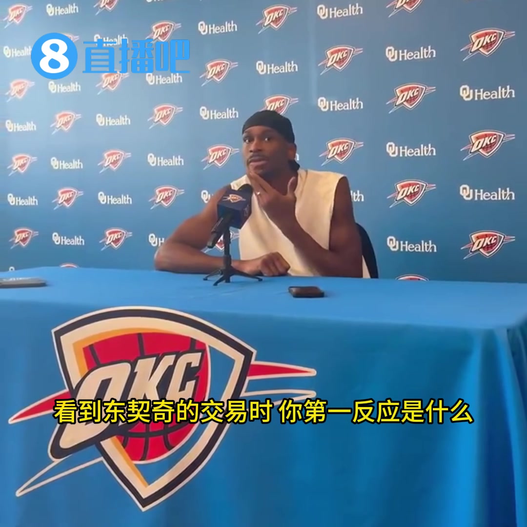 /video/nba/279019.html