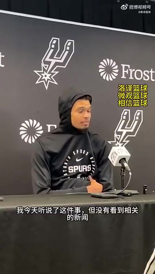 /video/nba/279048.html