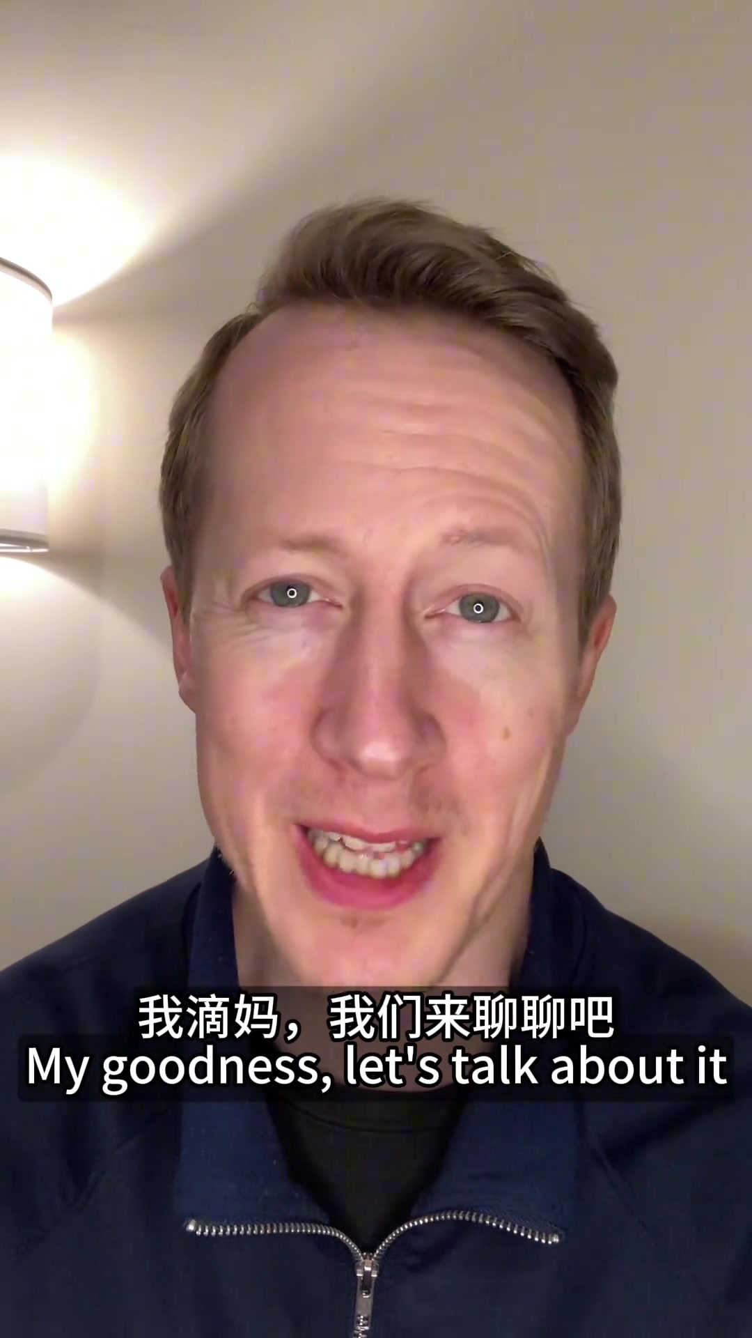 英国足球哥：瓜迪奥拉一直拥有联赛最好的阵容和最多的钱????