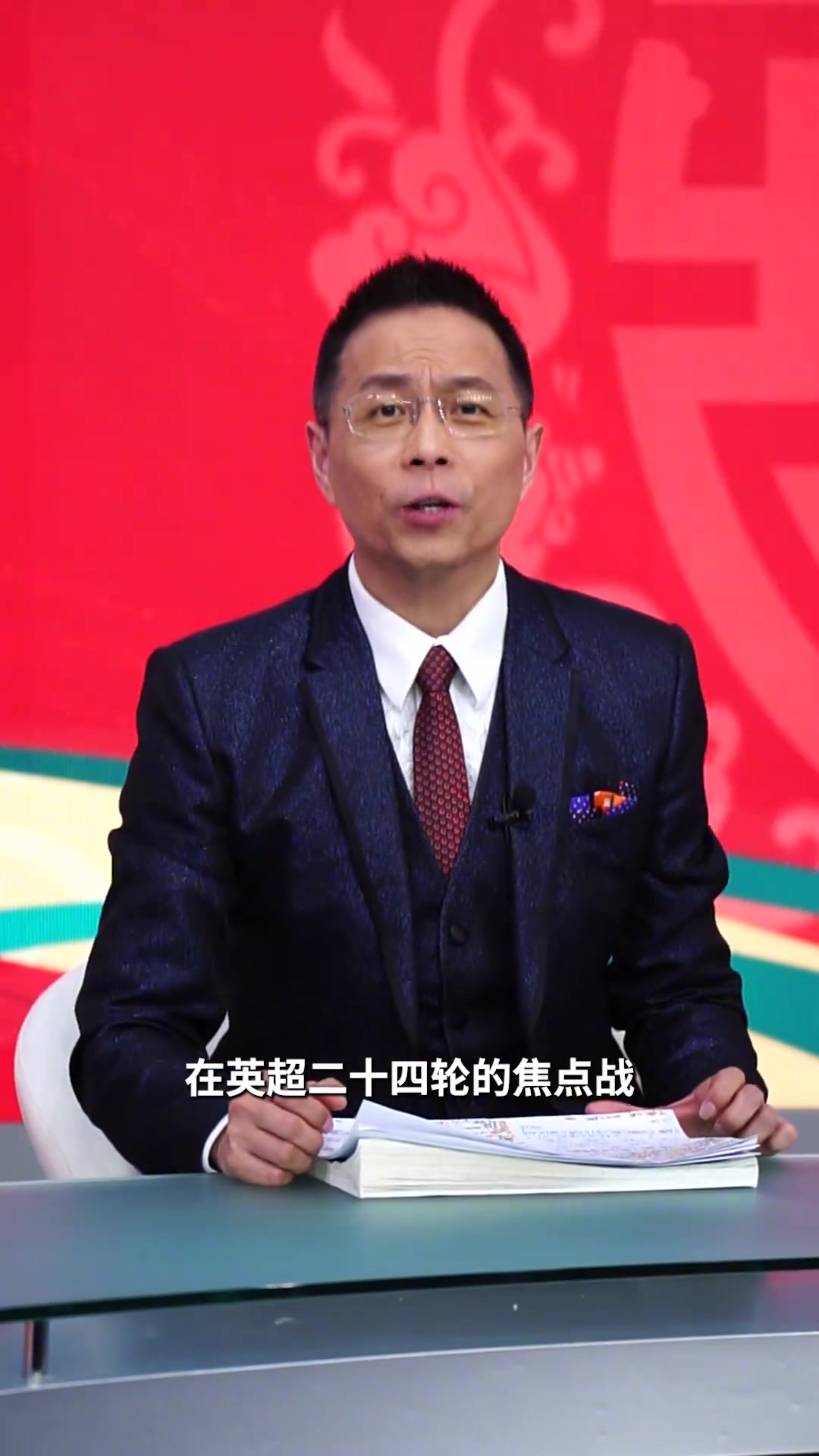 詹俊：阿森纳赢得酣畅淋漓，而曼城硬伤难除????