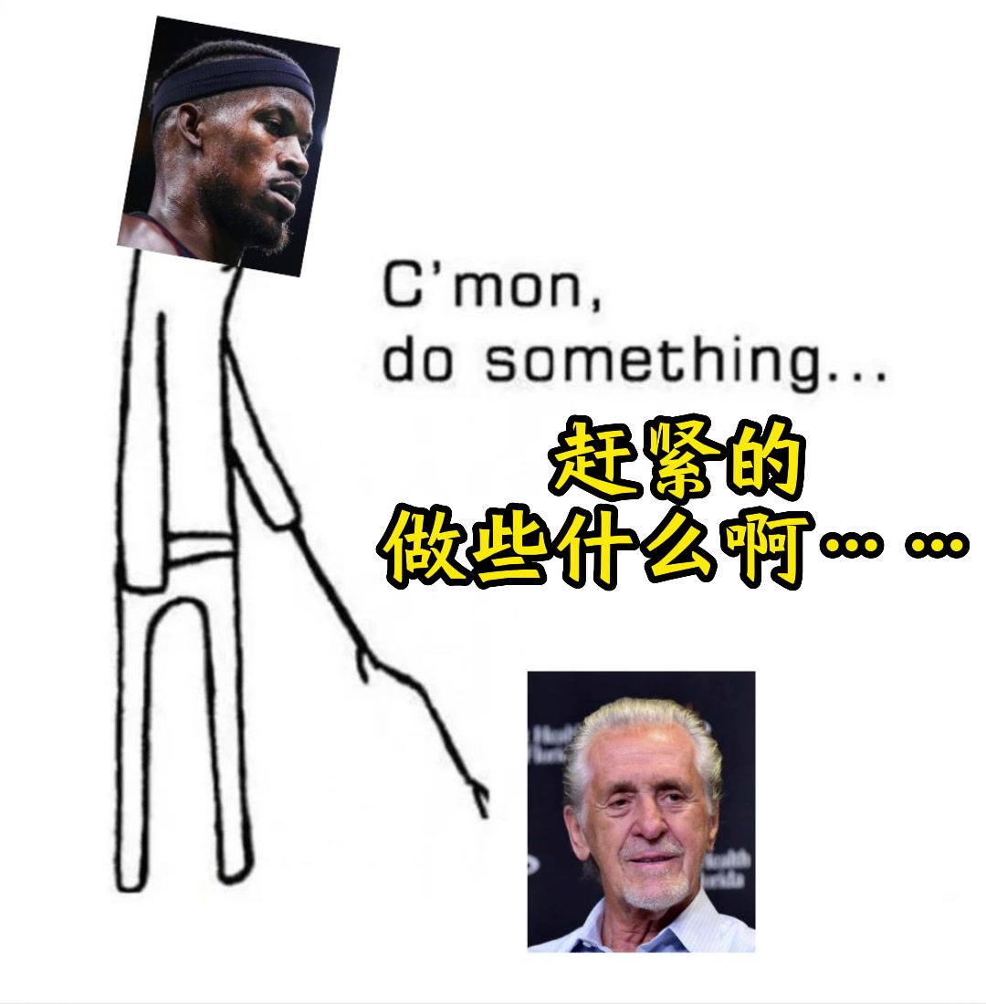 /video/nba/279066.html