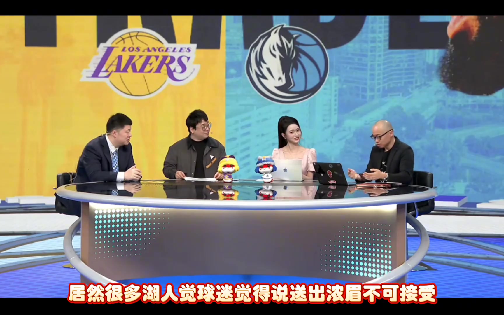 /video/nba/279068.html
