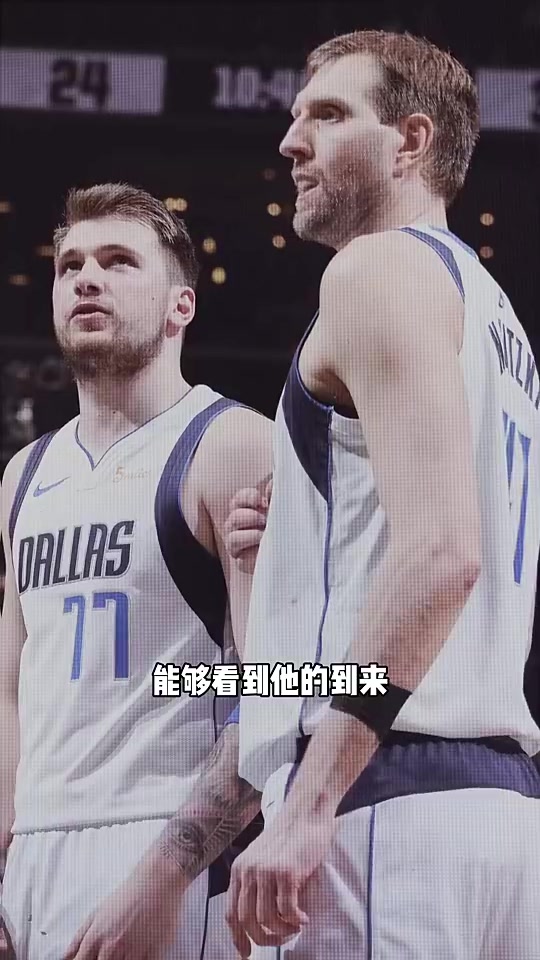 /video/nba/279122.html