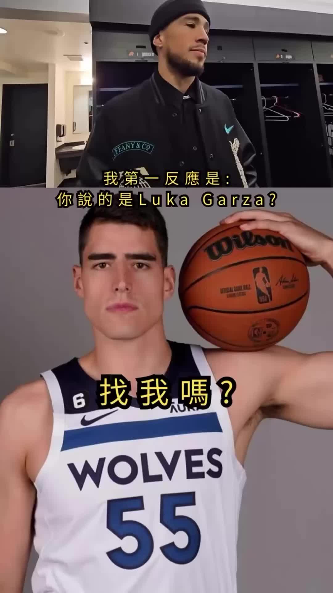 布克：当听说卢卡被交易时，我还以为是卢卡-加尔扎 ，没想到真是东契奇????