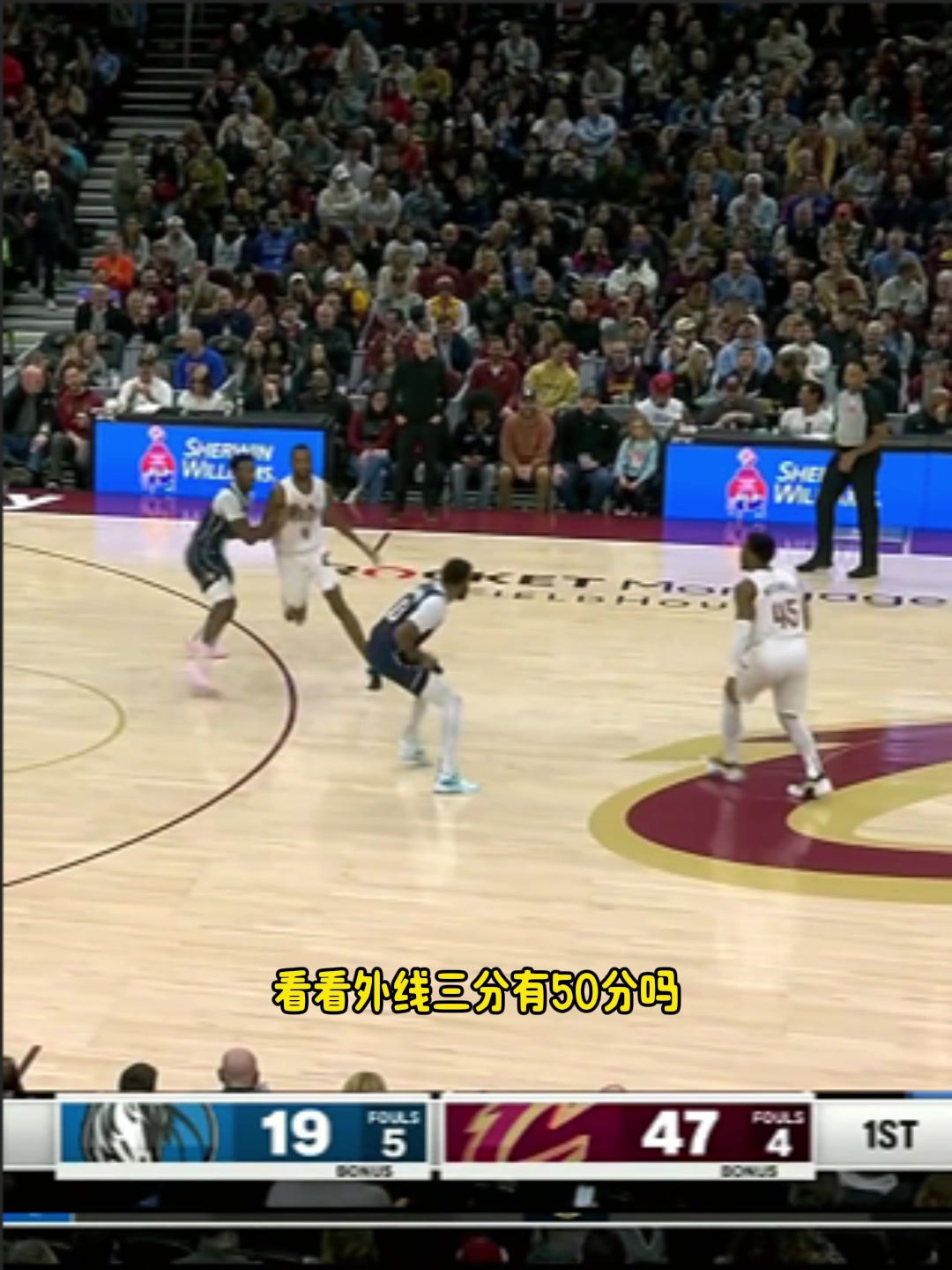 /video/nba/279163.html