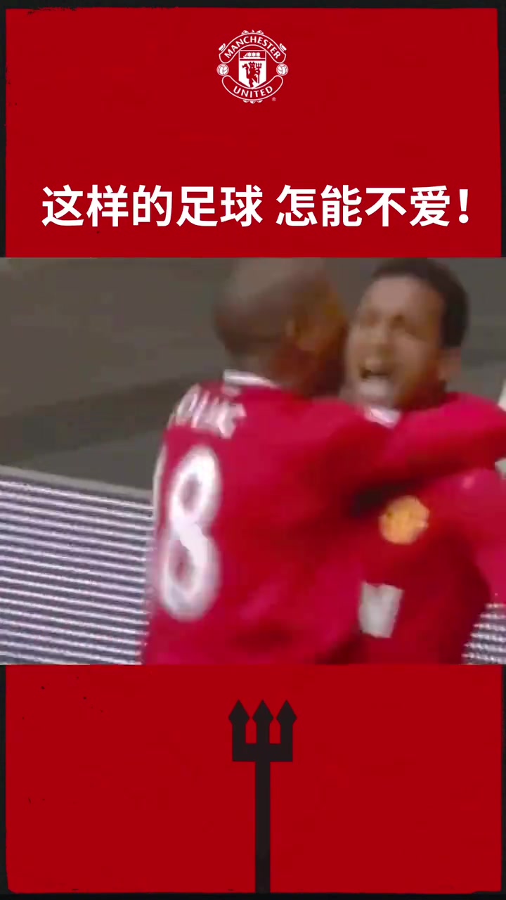 /video/yingchao/278983.html