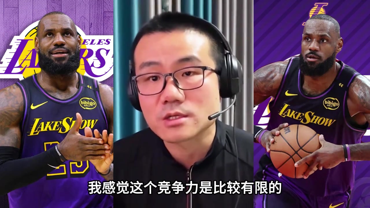/video/nba/279205.html