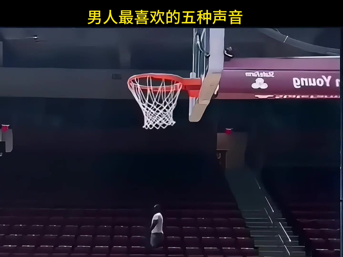 /video/nba/279253.html
