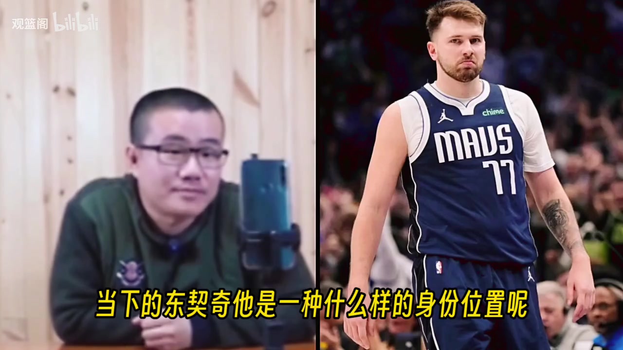 /video/nba/279264.html