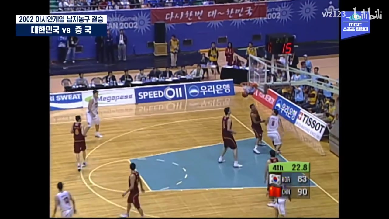 /video/nba/279271.html