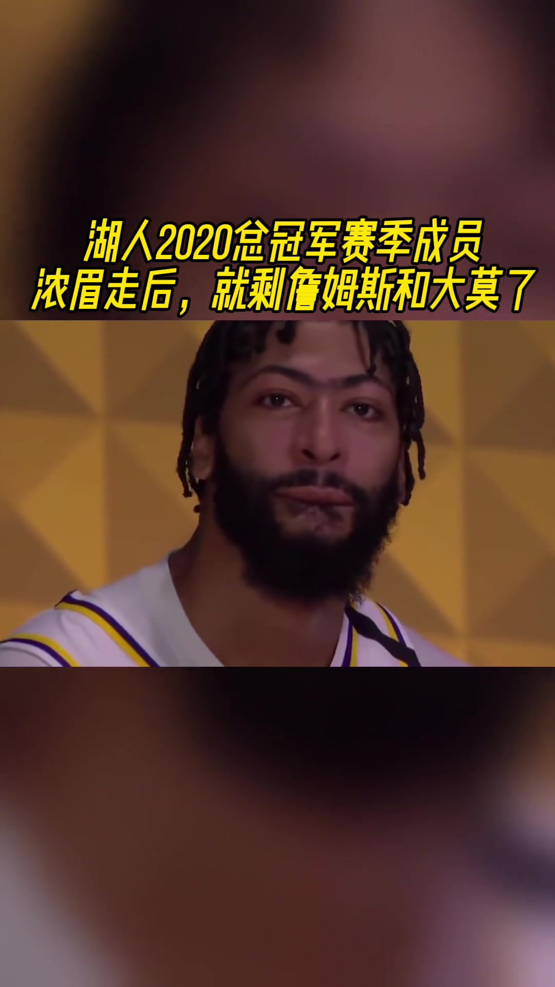 /video/nba/279291.html