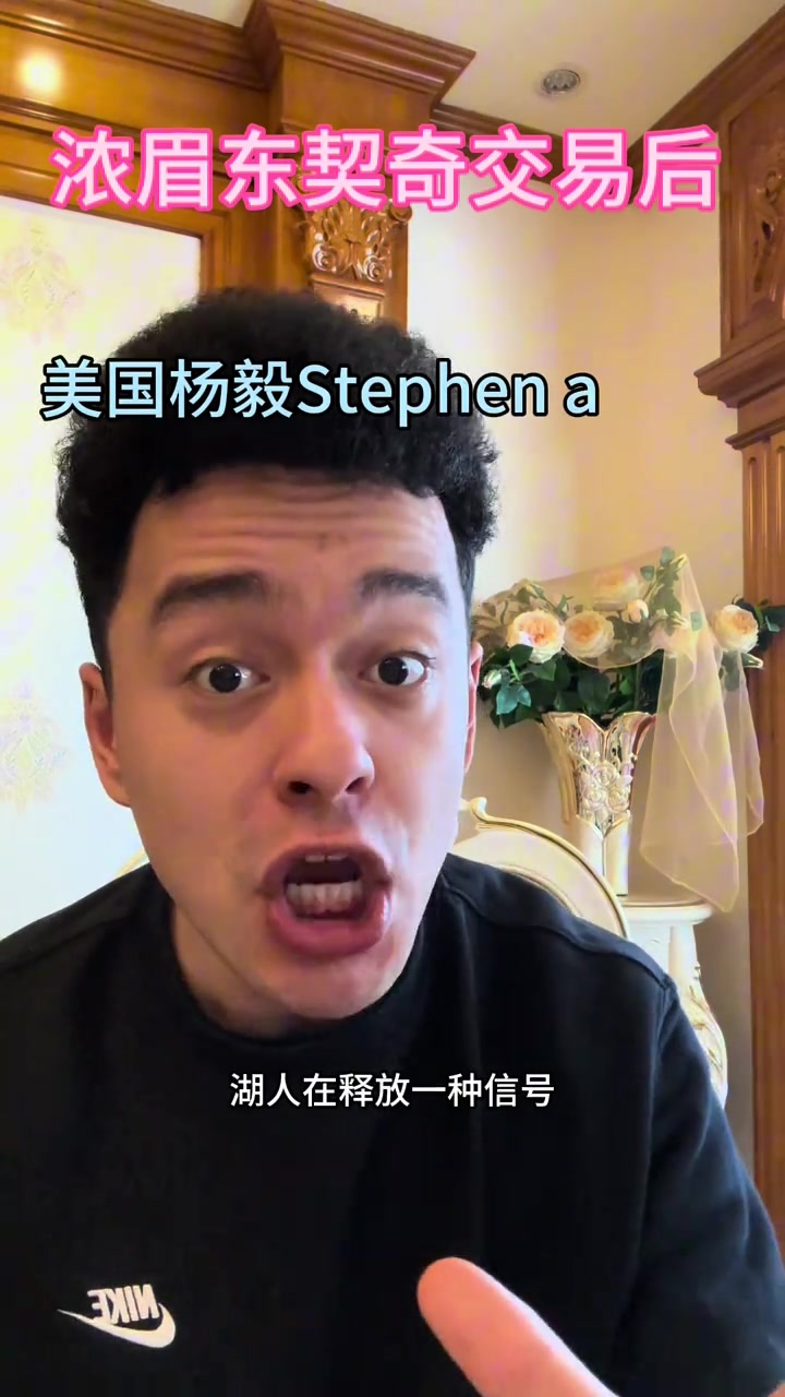 /video/nba/279295.html