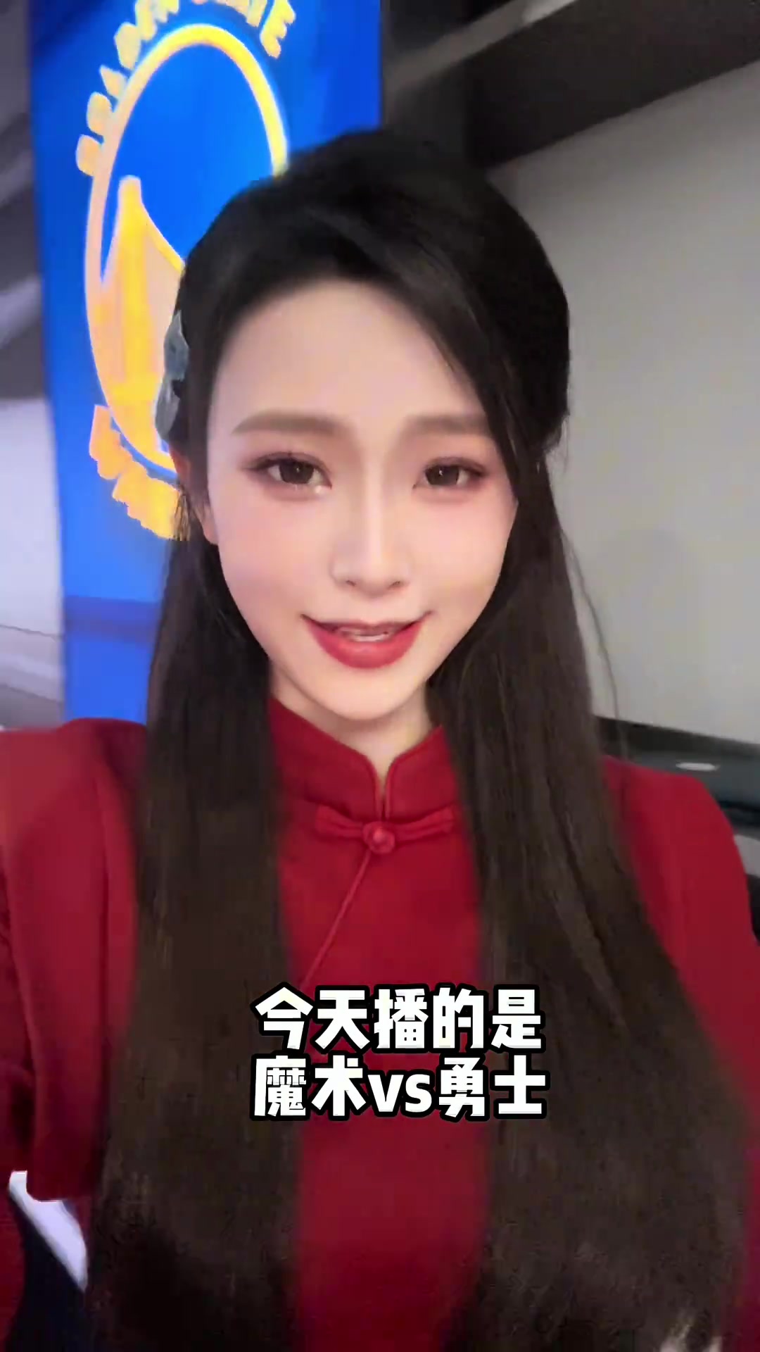 辰辰：今年交易市场太热闹，勇士疯狂打窝，像极了开学补作业????