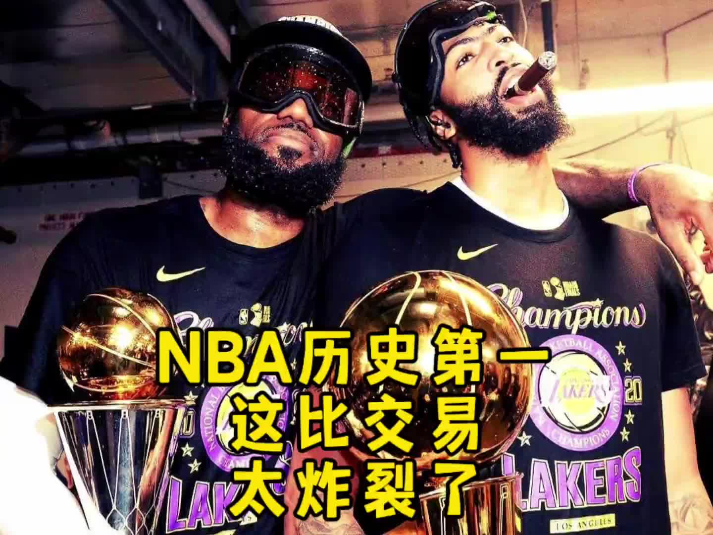 /video/nba/279304.html