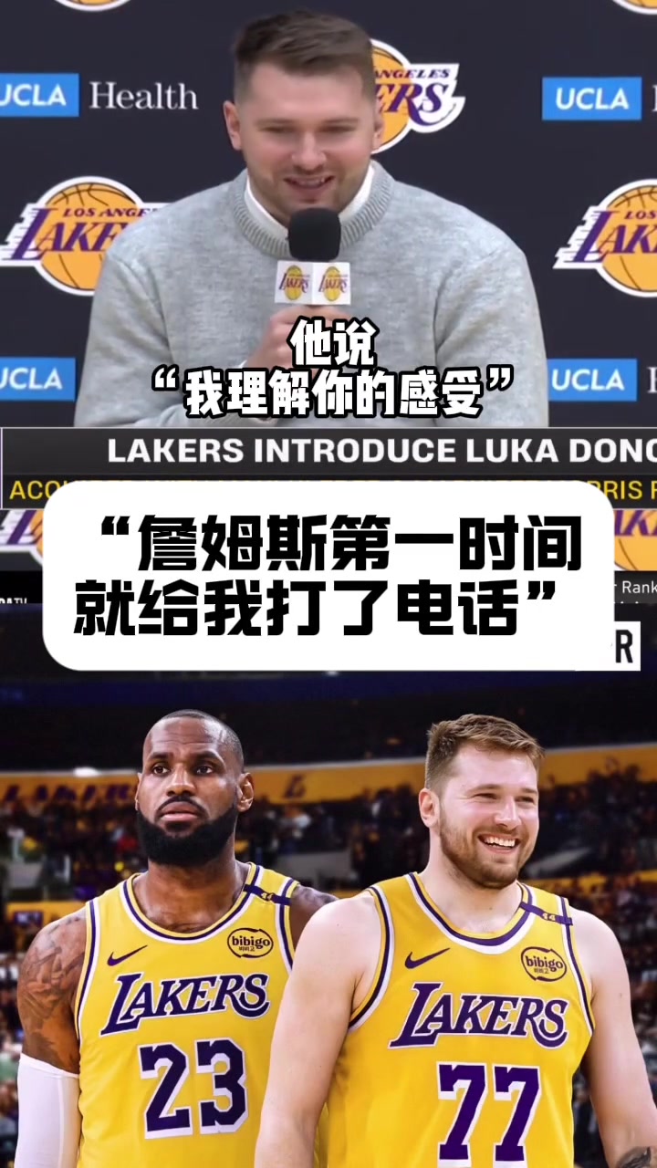 /video/nba/279413.html