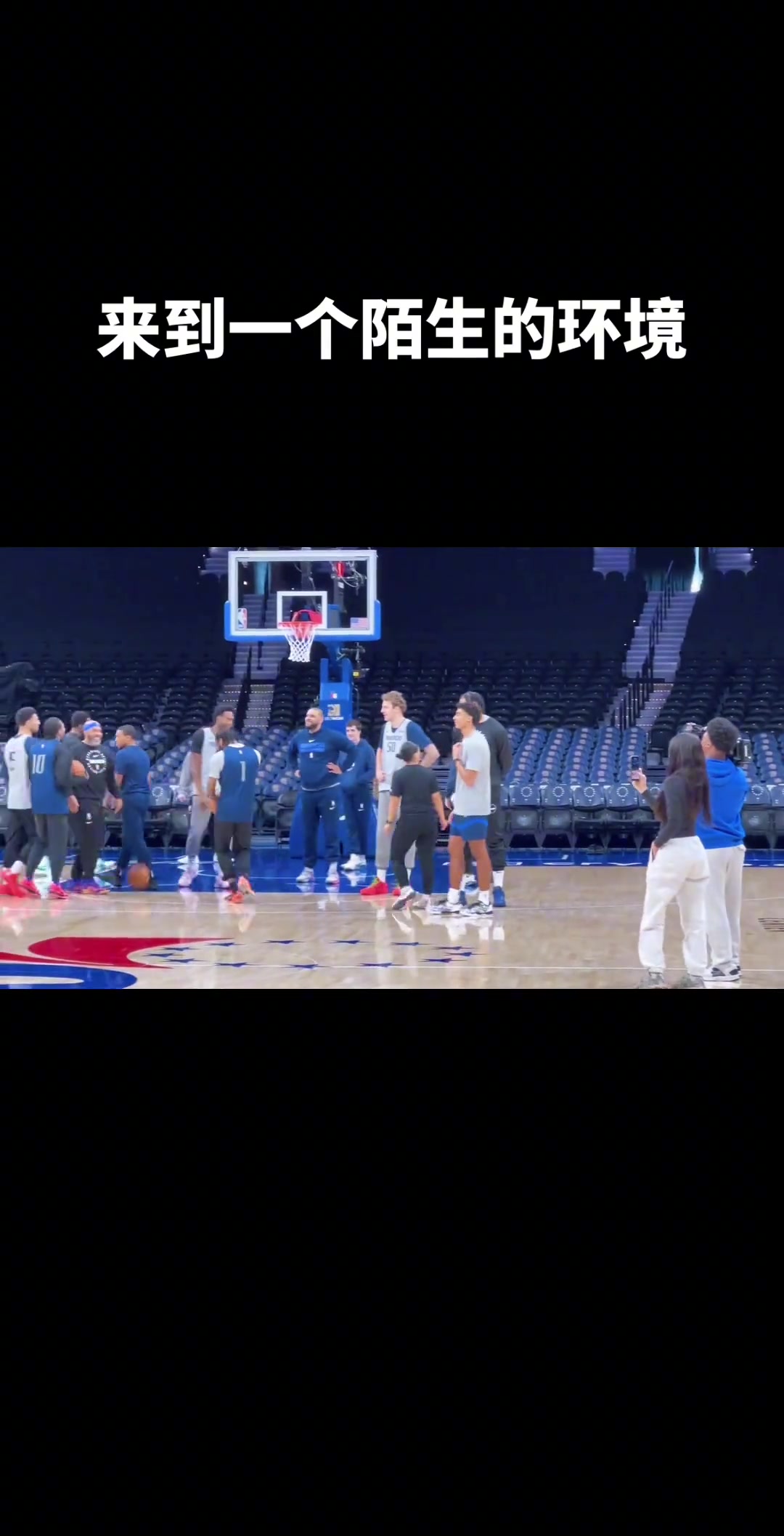 /video/nba/279426.html
