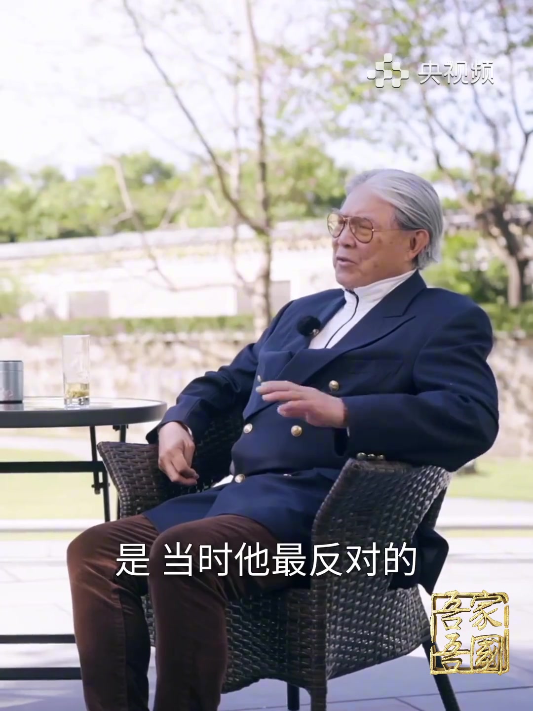 霍家！霍震霆揭露中国足球进入亚足联时刻????