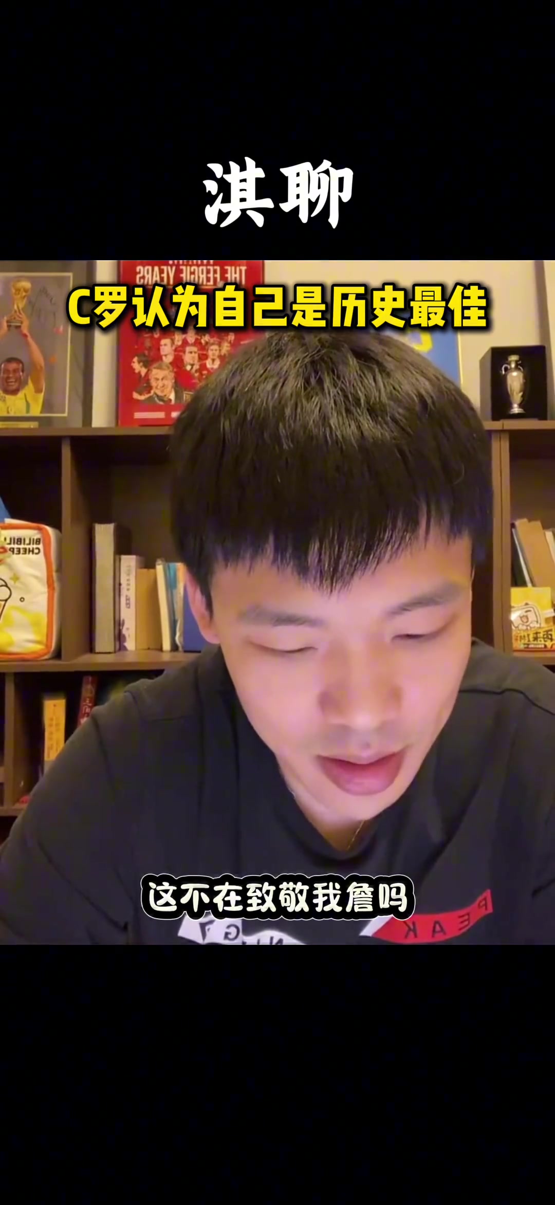 /video/xijia/279342.html