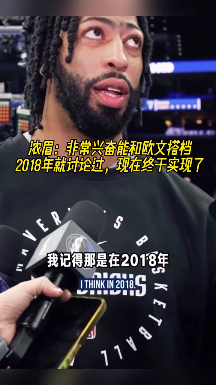 /video/nba/279452.html