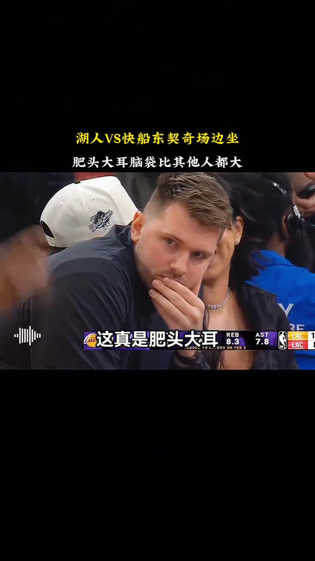 /video/nba/279457.html