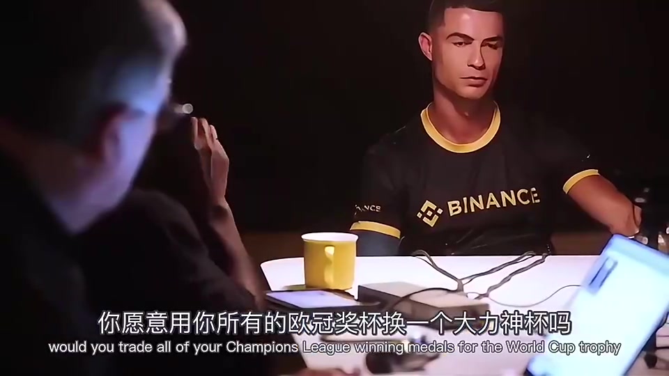 测谎！主持人问C罗：你愿意用所有欧冠奖杯换一个大力神杯吗????