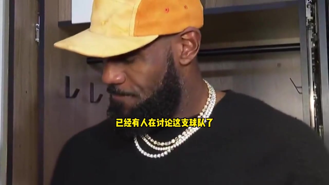 /video/nba/279494.html