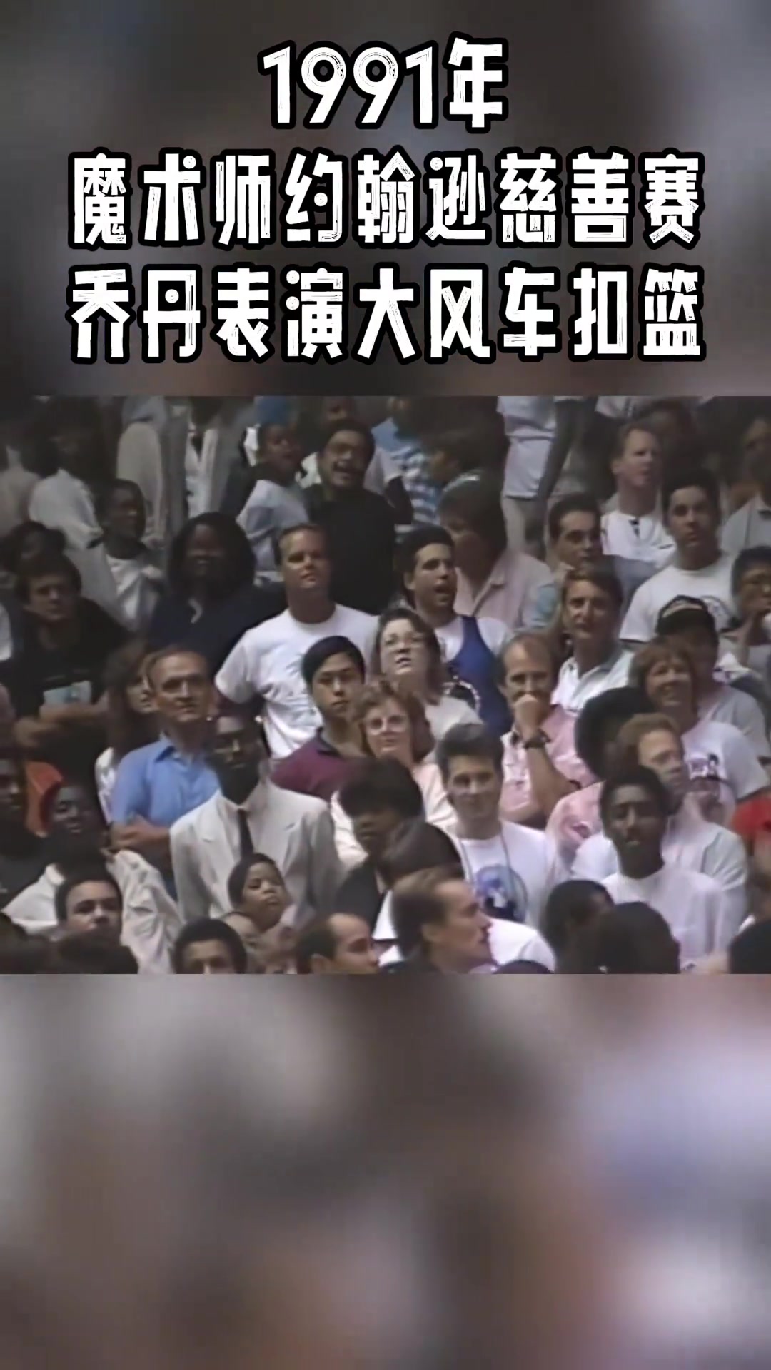 /video/nba/279499.html