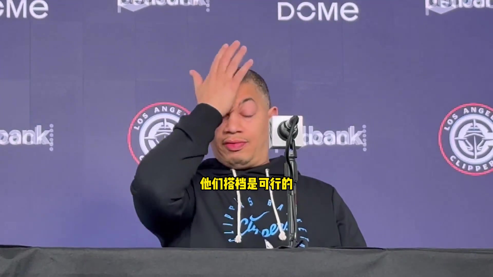 /video/nba/279509.html