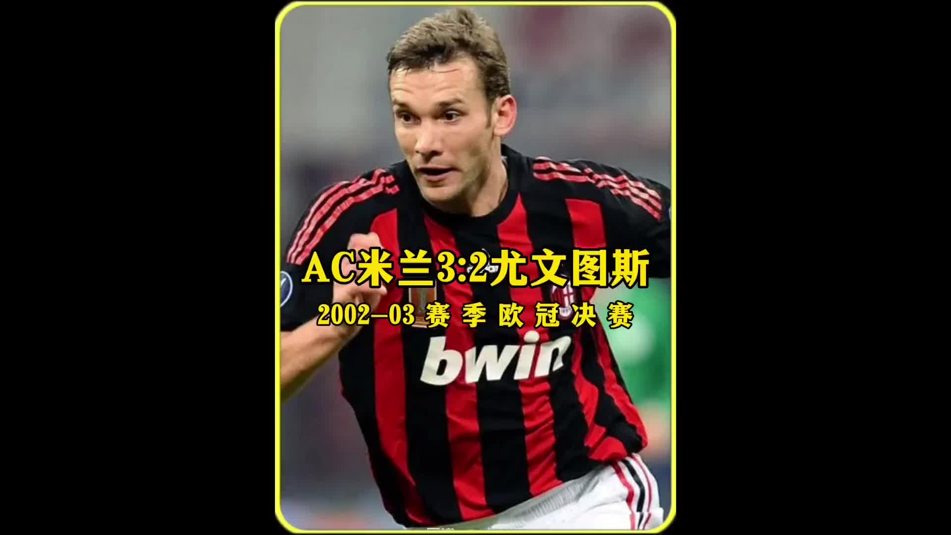 /video/yijia/279386.html