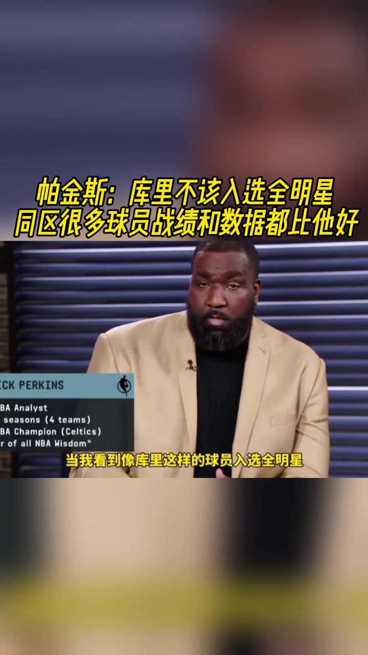 /video/nba/279630.html