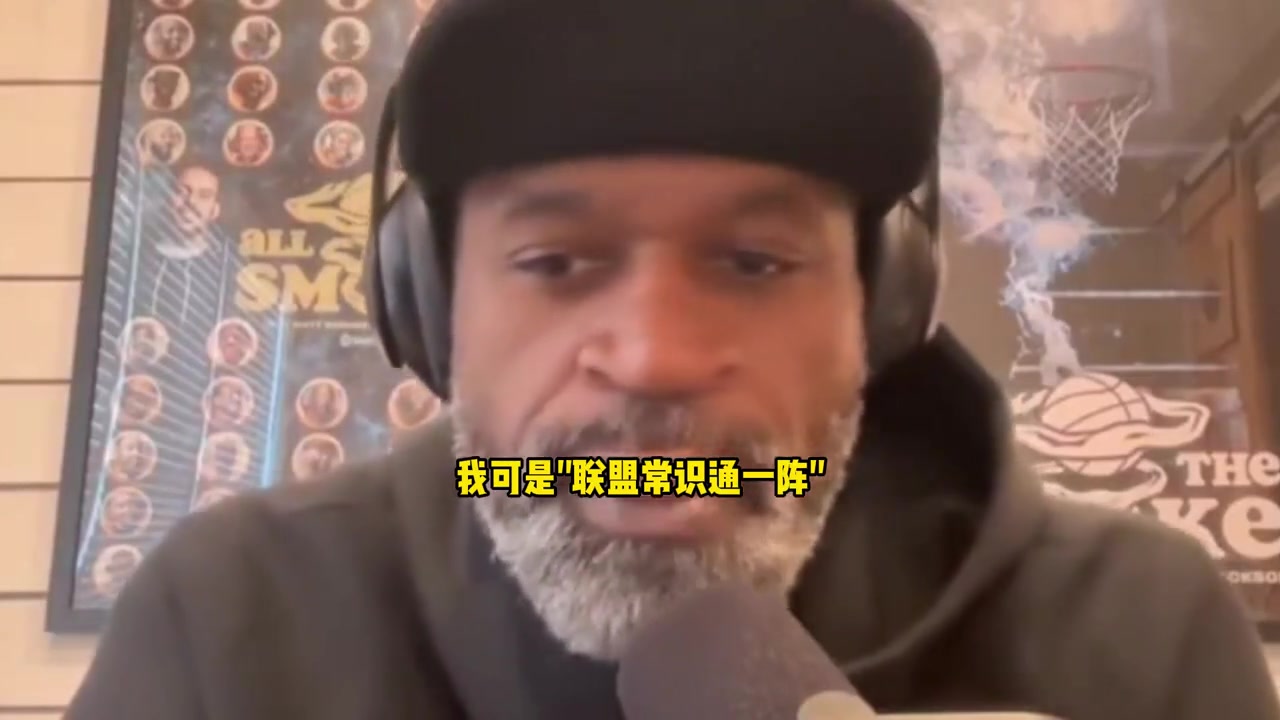 /video/nba/279688.html