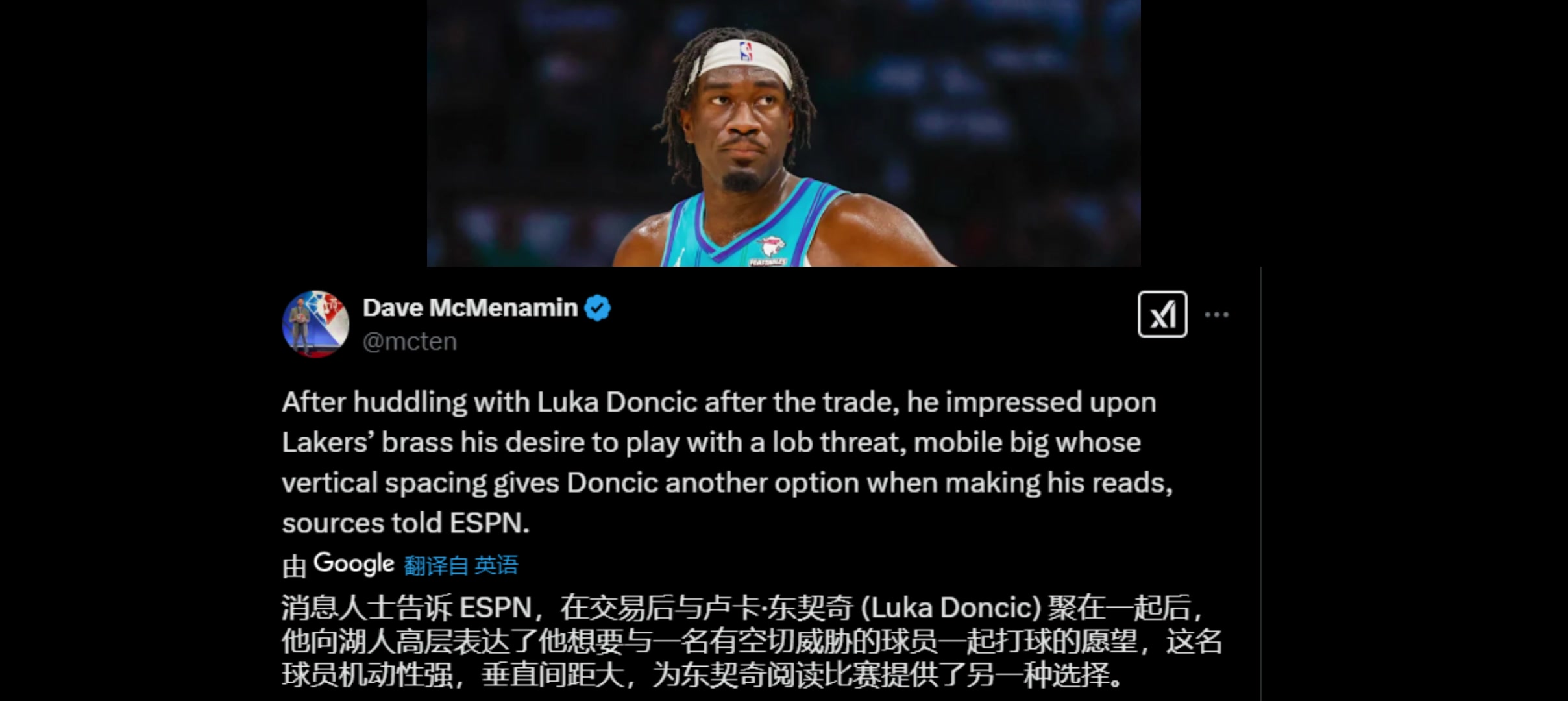 /video/nba/279716.html