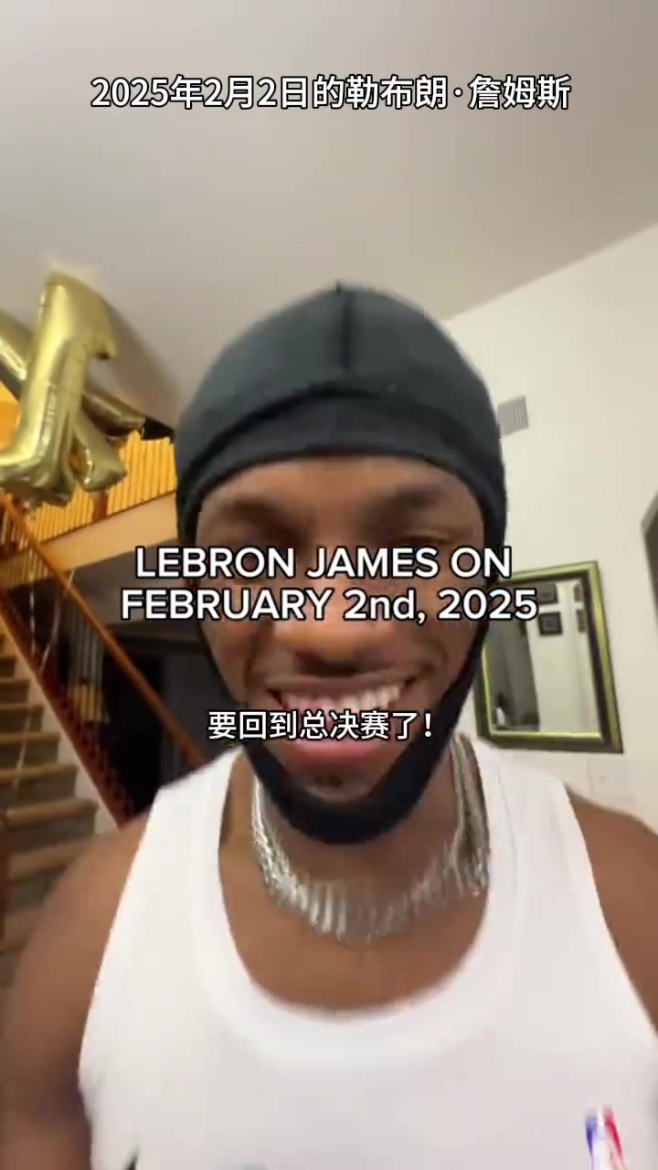 /video/nba/279739.html