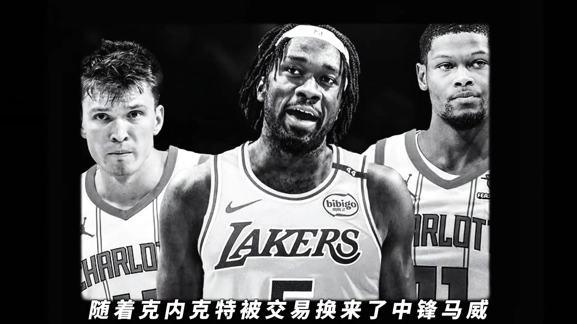 /video/nba/279794.html