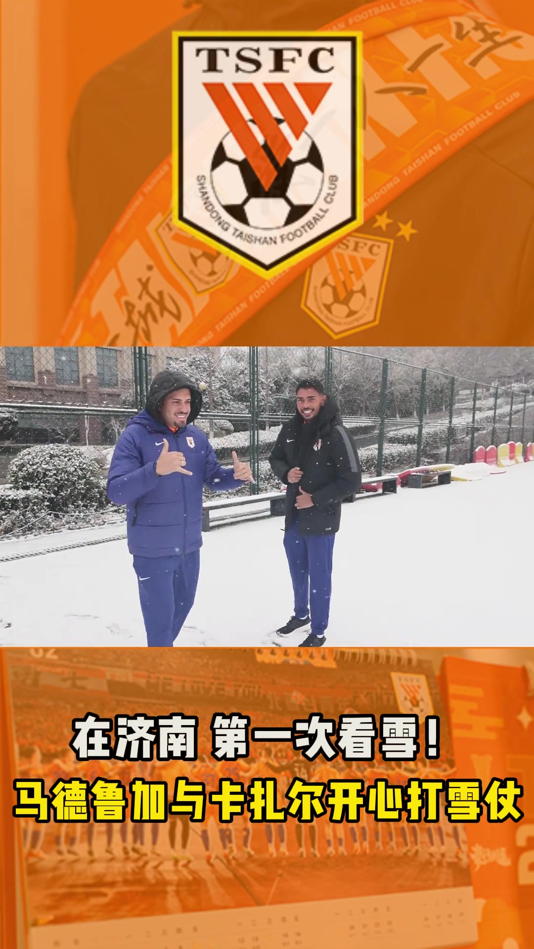 /video/guonei/279575.html