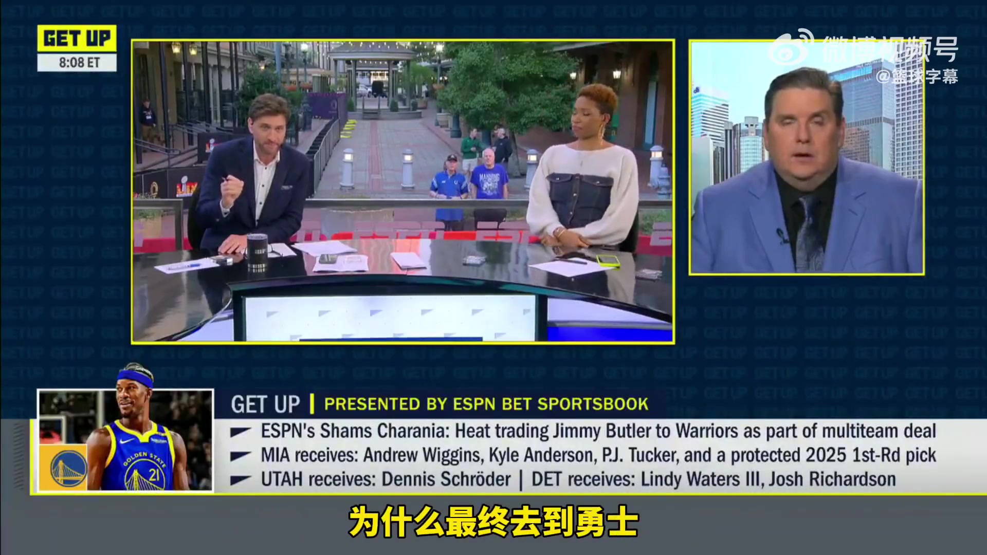 文胖：原本杜去勇士/JB去太阳/围巾去热火但被KD阻止了????
