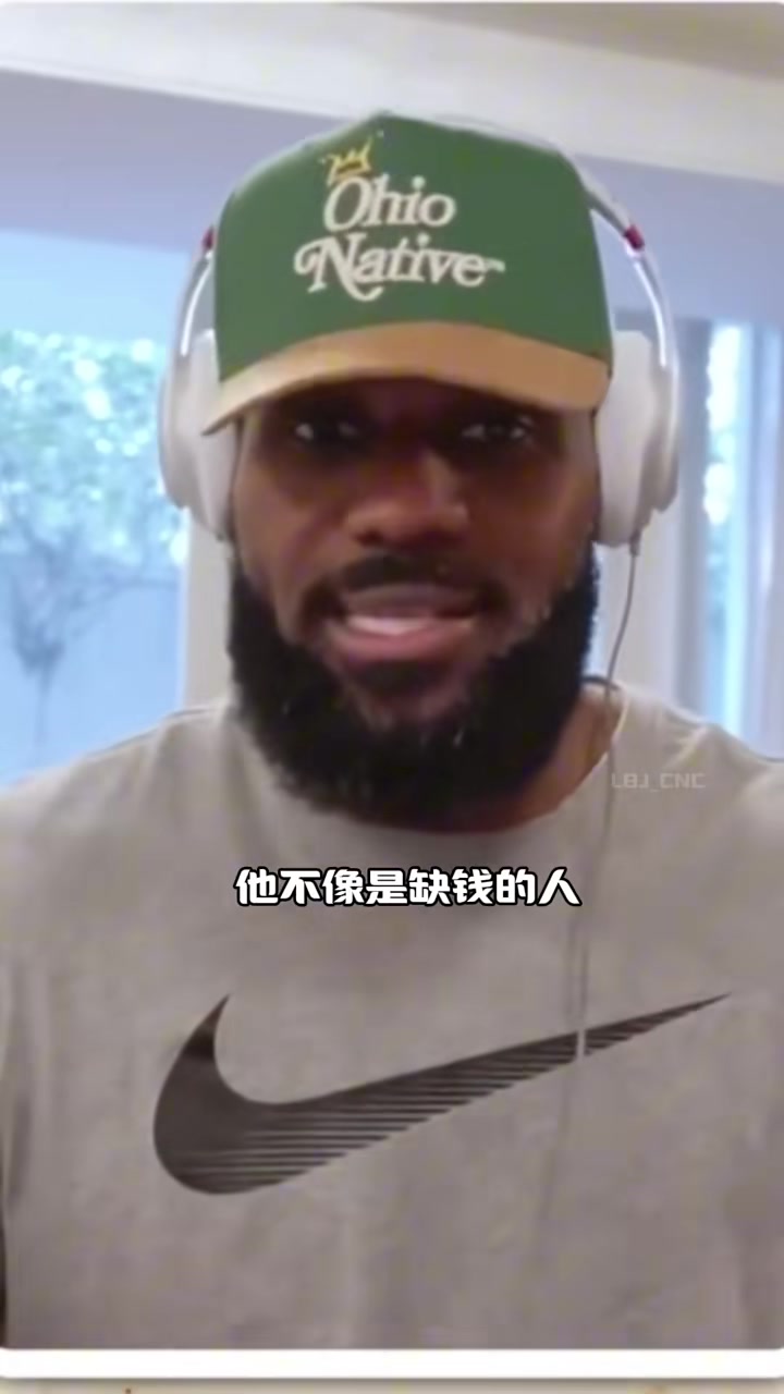 /video/nba/279937.html