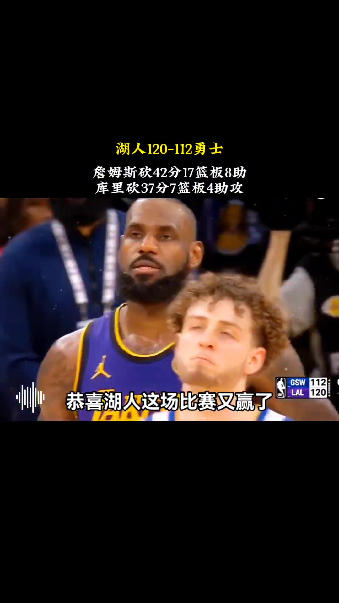 /video/nba/279984.html