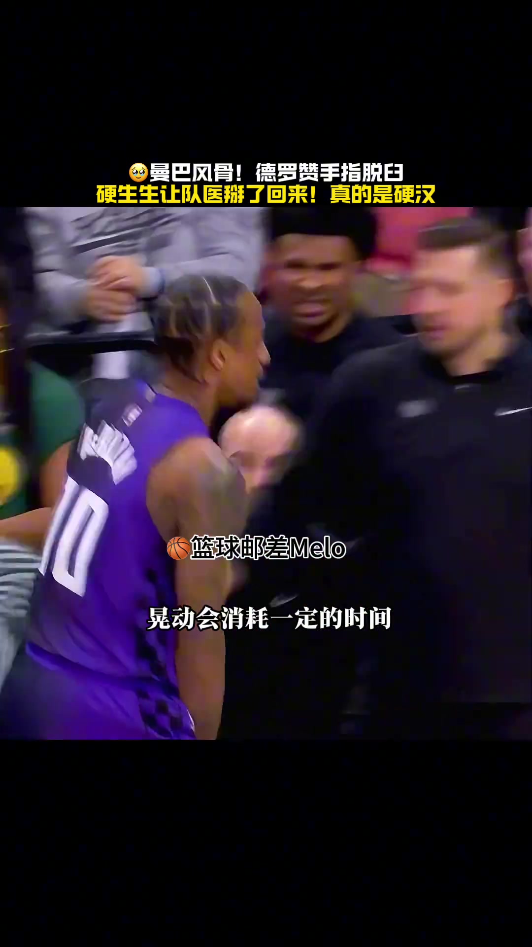 /video/nba/280015.html