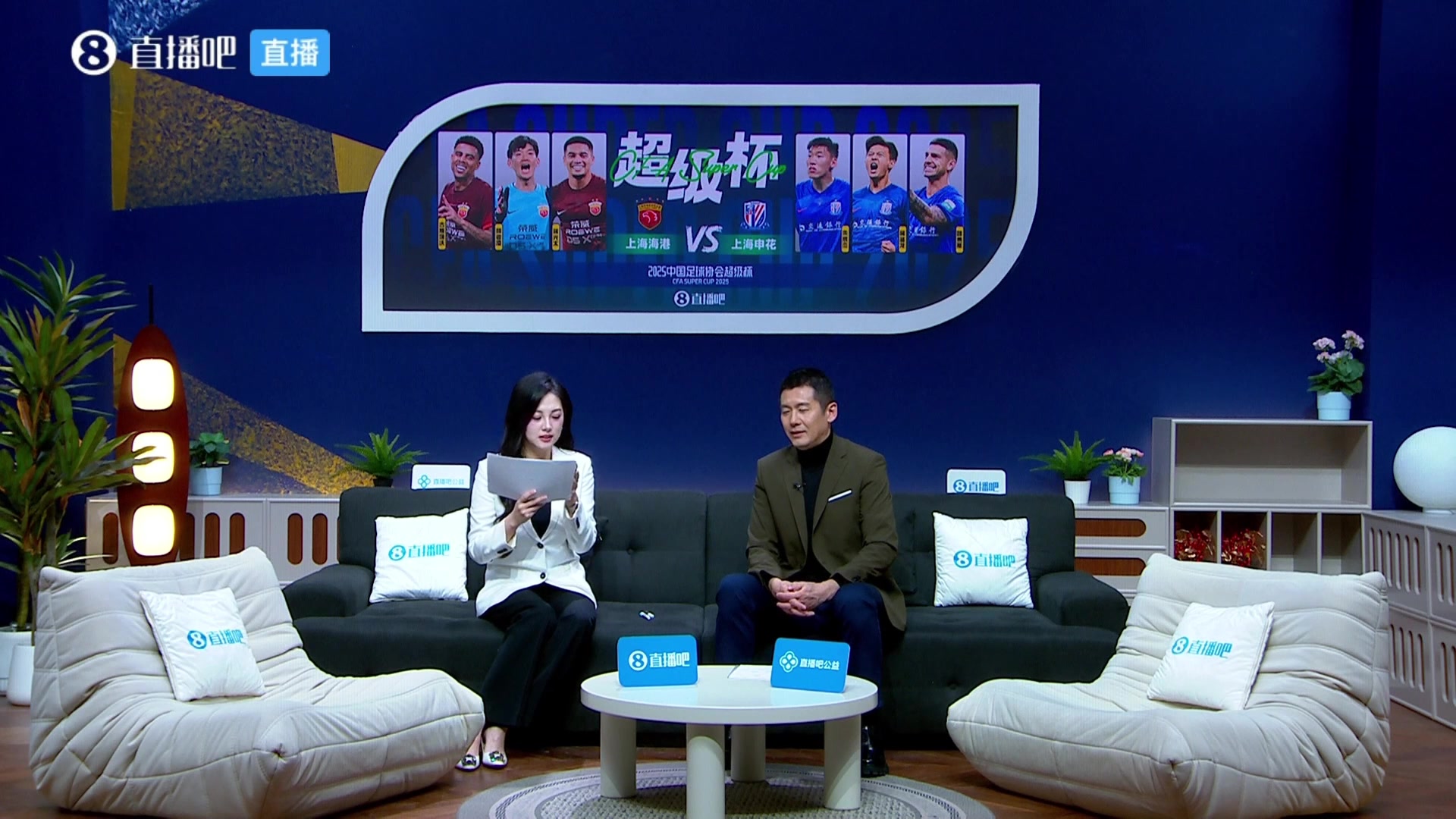 美女刘畅被吧友逗笑???? 吧友：半场最佳不知道，最差肯定米内罗