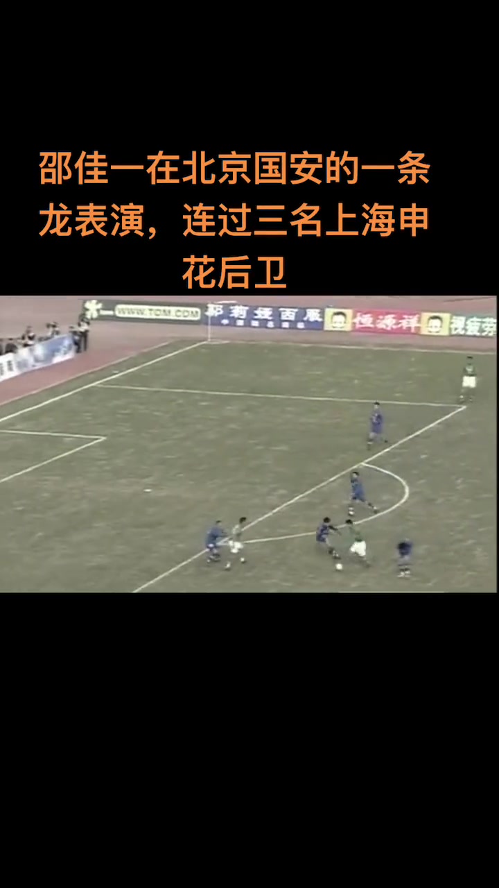 /video/guonei/280054.html
